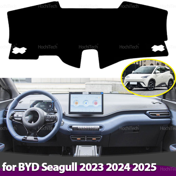 Car Dashboard Cover Protective Pad Dash Board Sunshade Carpet Anti-UV Dashmat For BYD Seagull 2023 2024 2025 LHD RHD