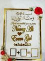 Nikah thumb board. wedding accessories. 