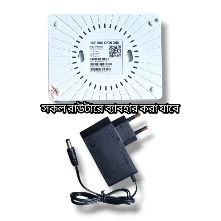 DBC%201GE%20XPON%20Onu%20For%20use%20any%20rauter%20or%20wifi%20line%20-%20Image%205
