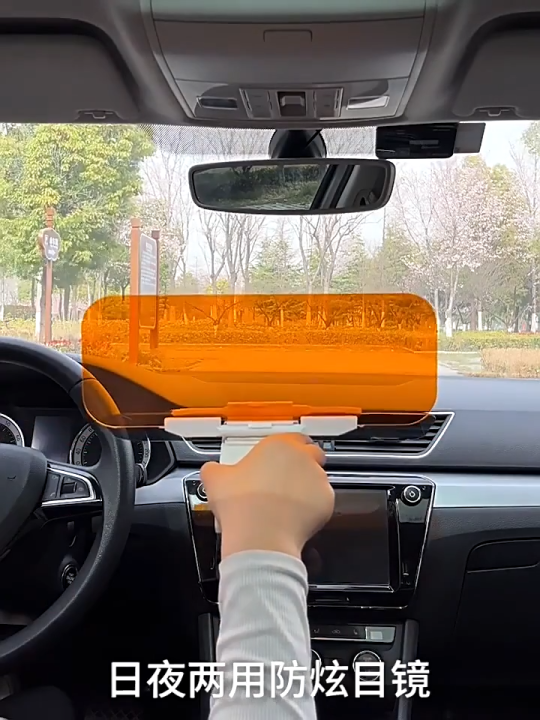 2 In 1 Car Sun Visor Polarized Sunshade Plate Clear Anti-Dazzle Car Day-night Mirror Adjustable Windshield Car Accessorie