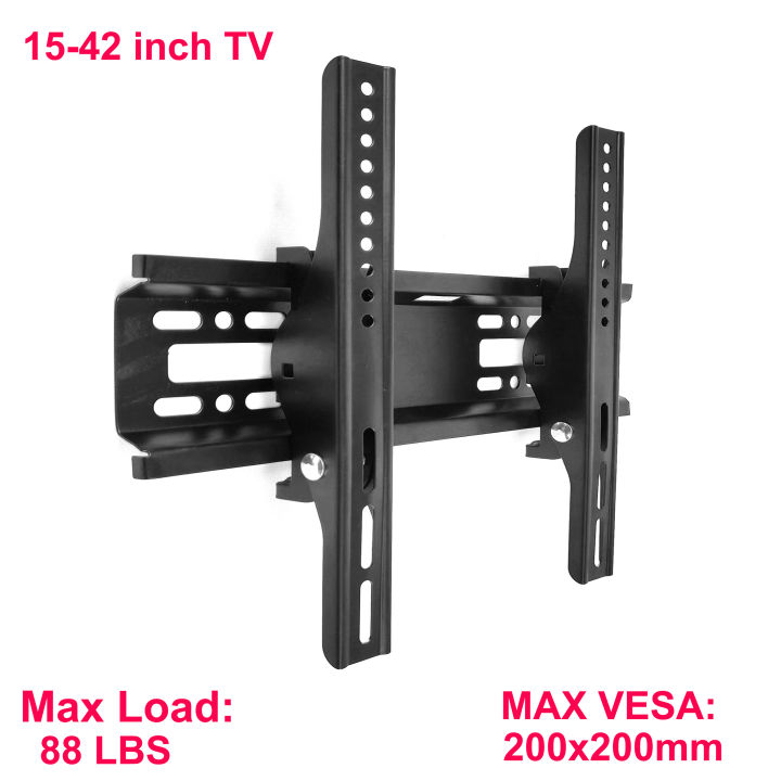 BEISHI TV Stand Adjustable Pitch Angle TV Stand TV Wall Mount Bracket 15-42 inch Universal Load Up to 40kg VESA 200mm*200mm