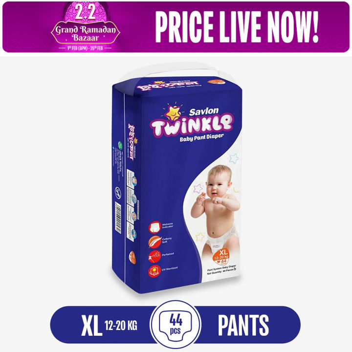 Savlon Twinkle Baby Pant Diaper XL 44 pcs