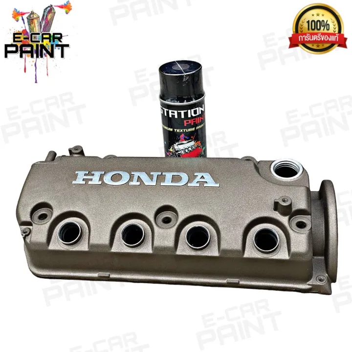 Spray%20paint%20sand%20texture%20fire%20resistant%20sand%20color%20(burnt%20brown%20te37)%20-%20Image%206