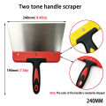 Double Color Handle Large Stainless Steel Trapezoidal Putty Scraper Putty Scraper Cleaning Scraper Bricklayer Tool.