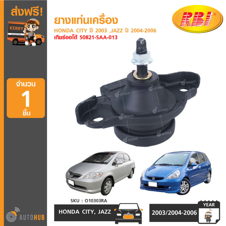 2003 Honda City, Jazz 2004-2006 at RH (50821-saa-013)( 1 box/2)