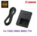 Canon LP-E17 battery charger for Canon 200D,250D,750D,800D,77D,760D.