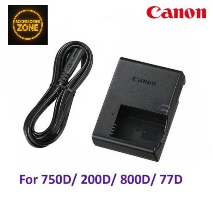 Canon LP-E17 battery charger for Canon 200D,250D,750D,800D,77D,760D