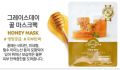Authentic Korean Grace Day Honey Face Mask – Nourishing, Moisturizing & Brightening Sheet Mask | Korean Honey Essence for Soft, Glowing & Healthy Skin (27ml). 