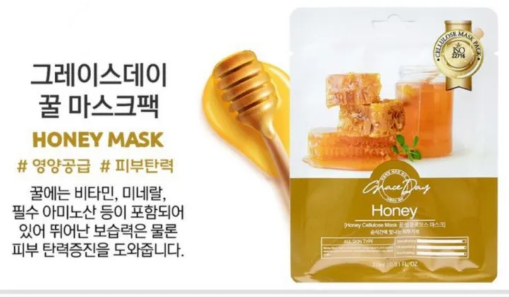 Authentic%20Korean%20Grace%20Day%20Honey%20Face%20Mask%20%E2%80%93%20Nourishing,%20Moisturizing%20&%20Brightening%20Sheet%20Mask%20%7C%20Korean%20Honey%20Essence%20for%20Soft,%20Glowing%20&%20Healthy%20Skin%20(27ml)%20-%20Image%209