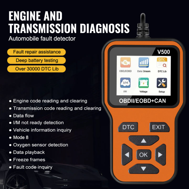 Universal%20Code%20Reader%20Car%20OBD2%20Diagnostic%20Tools%20OBD%20II%20Scanner%20Check%20Engine%20System%20V500%20Battery%20Tester%20Fault%20Code%20Clear%20-%20Image%202