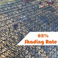 1pc, 60% Shade Rate Grow Fresh Vegetables & Protect Plants With Our Durable Garden Sun Shade Netting - 6x9ft, 9x19ft, 12x26ft. 