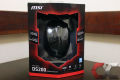 MSI interceptor ds200 Gaming Mouse (black). 