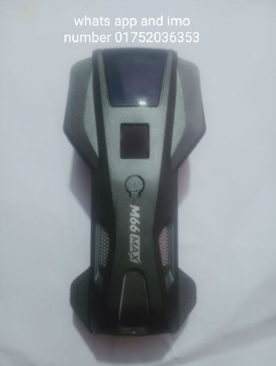 M66 MAX DRONE Body
