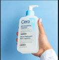 CeraVe SA Smoothing Cleanser 236ML (UK).