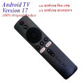 TX 60 Pro 14K ULTRA HD Android Smart TV Box Android Version 17 Voice Remote, Bluetooth, Free Dish Channel Life time free. 