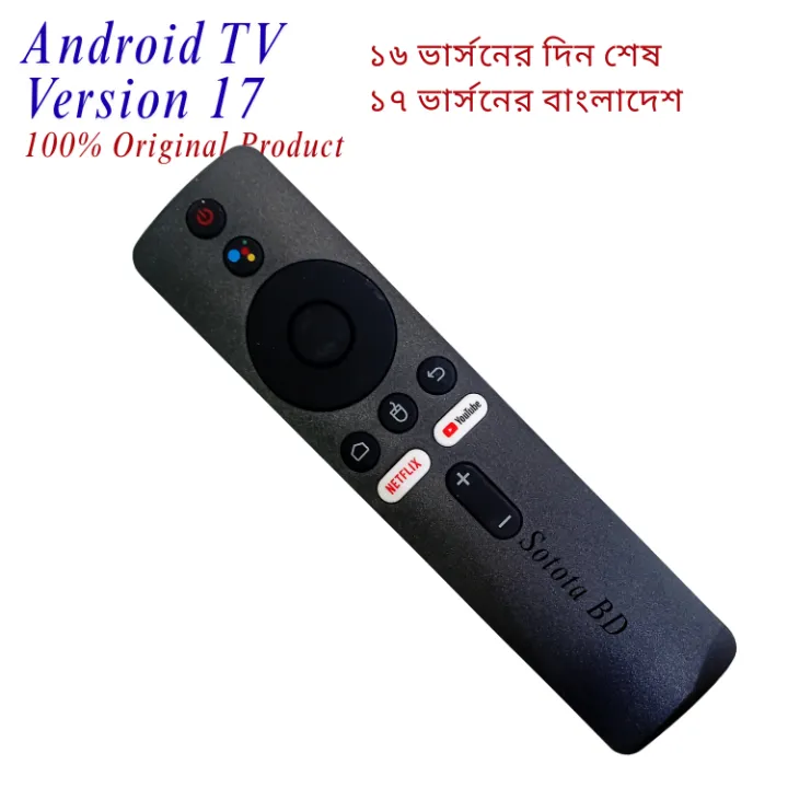 TX%2060%20Pro%2014K%20ULTRA%20HD%20Android%20Smart%20TV%20Box%20Android%20Version%2017%20Voice%20Remote,%20Bluetooth,%20Free%20Dish%20Channel%20Life%20time%20free%20-%20Image%203