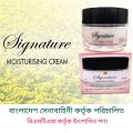 Signature Moisturizing Cream – 70 gm. 