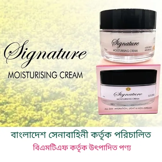 Signature%20Moisturizing%20Cream%20%E2%80%93%2070%20gm%20-%20Image%202