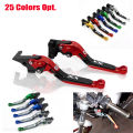 For HONDA PCX 125 PCX125 PCX150 PCX 160 PCX 150 PCX160 All Years Folding Extendable Brake Clutch Levers Motorcycle Accessories. 