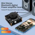 YS-AP50L 50W+50W Mini Digital Stereo Amplifier 50WX2 Speaker Power Amplifier Board Module Bluetooth-compatible 5.0. 
