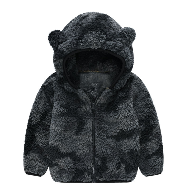 Boys Woolen Hooded Coat Solid Color Zipper Coat Children's Winter Clothes