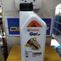 Genuine Castrol must at oil Square _ Castrol go Engine Oil 2T Castrol go 2T 1L auto oil loops motorcycle oil oilsquare. 