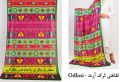 Urdu Calligraphy Winter Dupatta Shawl For Girls|Truck Design. 