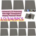 1/2/3/4/5PCS Universal 180x180mm LCD Polarizing Film High Clarity Display Repair Polarizer Sheet for Electric Vehicle. 