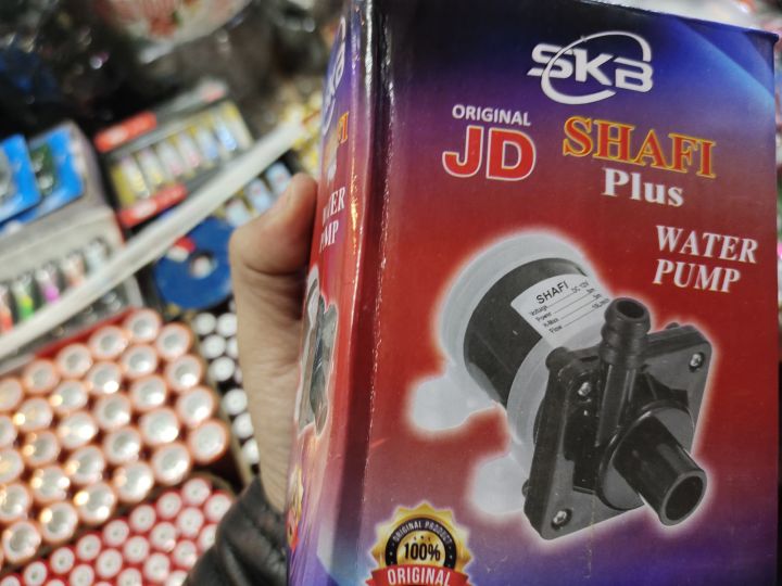 Shafi%20plus%20water%20pump%2012v%20Dc%20Air%20pump%20water%20pump%20dc%20water%20pump%20for%20dc%20cooler%20solar%20pump%20Dc%20water%20pump%20-%20Image%205
