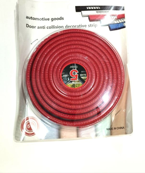 Door anti Collision decorative RED Color Free Sticker on the side of car door * This product cam effectively product your car door from Being scratched  * it’s easy to attach this product to the door * Make your car more and more atmospheric