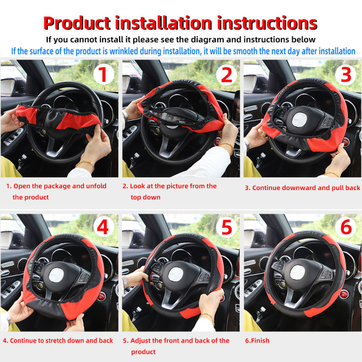 PU%20Carbon%20Fiber%20Leather%20Car%20Steering%20Wheel%20Cover%20Without%20Inner%20Ring%20Suitable%20for%2014.5-15%20Inches%20of%20Automotive%20Supplies%20-%20Image%204