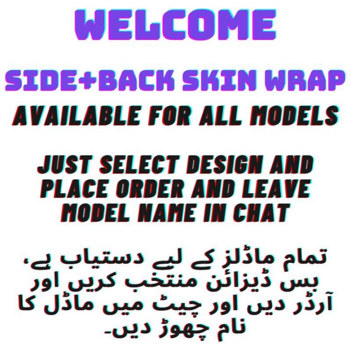 Available%20for%20All%20Mobiles%20Print%20Back%20Full%20Body%20Skin%20Multiple%20Designs%20%7C%20Custom%20Design%20-%20Image%208
