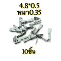Male to female connector size 6.3 /4.8 0.8mm. 10 pcs/pack. 