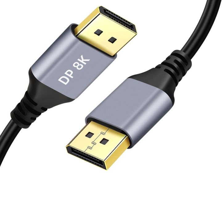 1m 2m 3m 8K DP DisplayPort Cable 8K@60Hz 4K@144Hz 32.4Gbps High Speed ...
