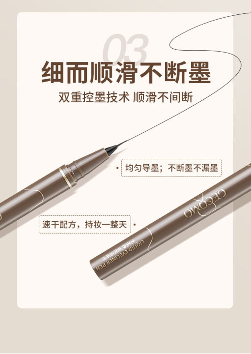 Ultra%20Thin%20Waterproof%20Eyeliner%20Pen%20%E2%80%93%20Black%20&%20Brown%20%7C%20Smooth,%20Long-Lasting%20Lower%20Lash%20Liner%20-%20Image%206