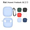 Huawei freebuds se 2 case, shockproof case, earphone case, wireless headset, Bluetooth headphone-earphone case SE2. 