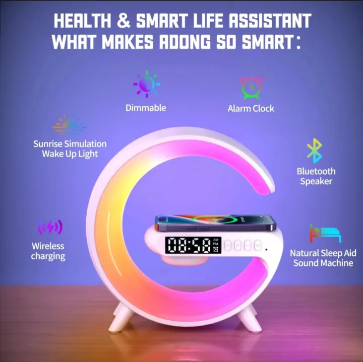 G Shape 5 In 1 Smart Wireless RGB Charger Table Lamp - Best Quality