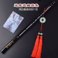 in stock Mo Dao Zu Shi Cosplay accessories Wei Wuxian Flute Chinese dizi Transversal Flauta Traditional Musical Instruments.