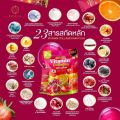 Pontina Collagen Vitamin Mix Plus 1 bag 20 sachets. 