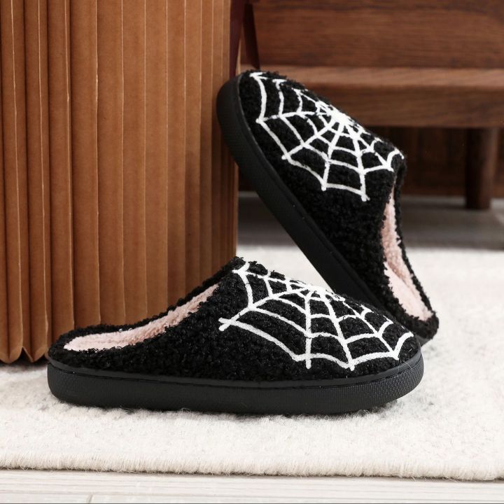 Halloween%20Spider%20Web%20Pattern%20Horror%20Yinsen%20Atmosphere%20Fashion%20Embroidered%20Plush%20Home%20Thick-Soled%20Comfortable%20Woolen%20Cotton%20Slippers%20Personalized%20Warm%20Non-Slip%20Indoor%20Slippers%20for%20Men%20and%20Women%20Can%20Wear%20Christmas%20Gifts%20-%20Image%202