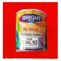 250 ml Medium Grade, Oil Paints, enamel paint, Dibbi. Black, White, Red, Yellow, Light Blue, Middle blue, Royal Green, Dark Brown, Golden Brown, Pink, Purple, grey, sea green, off white, Kaleji for wood, metal, iron, walls, flower pots, plant pots. 