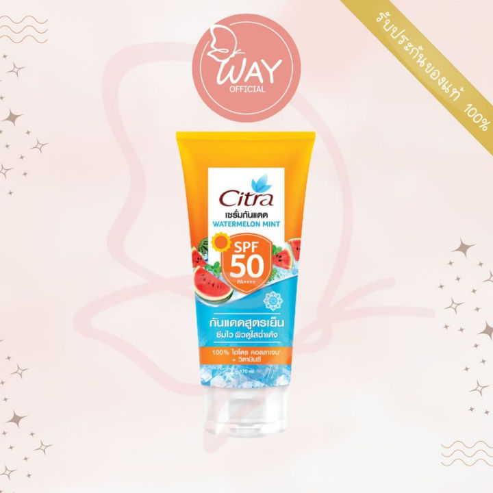 Citra%20Sun%20Protection%20Serum%20Spf50%20Pa++++%20170ml%20Citra%20Sun%20Protection%20Serum%20for%20Body%20Spf50%20Pa++++%20170ml%20-%20Image%202