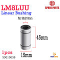 Linear shaft for 3D printer, linear shaft, linear shaft.. 