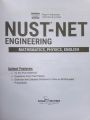 NUST NET Engineering 2025 Edition by Dogar Brothers. 