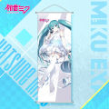 Hatsune Miku Room Decoration Wall Decoration Cartoon Hatsune Miku Hanging Painting Long Scroll Holiday Anime Goods Support.