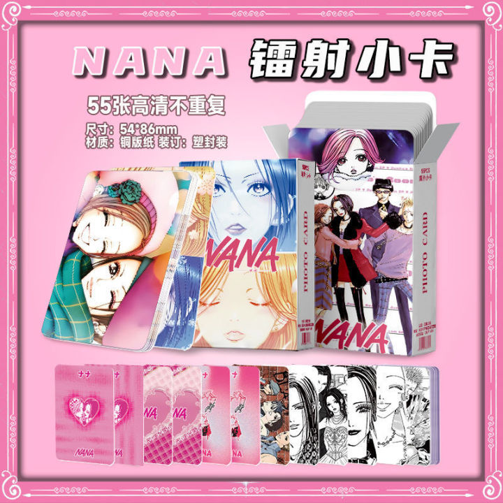 Anime%20Nana%20LOMO%20Cards%2055Pcs/Box%203inch%20Photo%20Cards%20Photocard%20Collection%20Cards%20Character%20Laser%20Photo%20Card%20Fans%20%20Cosplay%20Props%20-%20Image%203