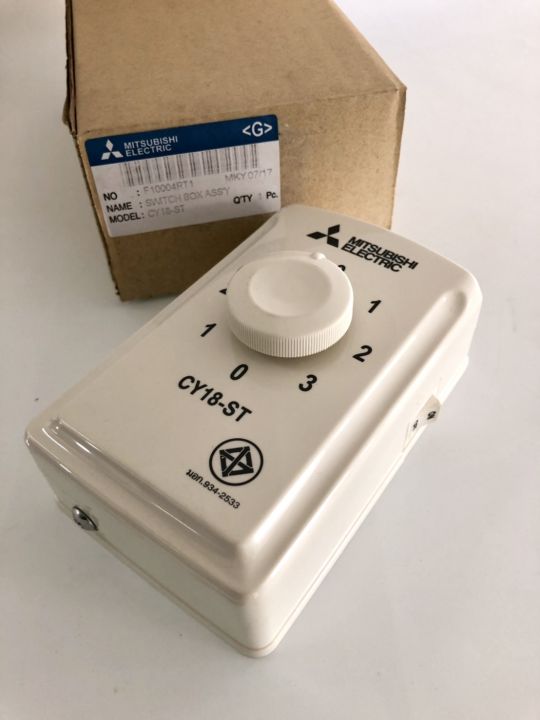 Mitsubishi%20orbital%20fan%20switch%2018%20inch%20CY18-ST%20with%20Stop%20button%20-%20Image%205