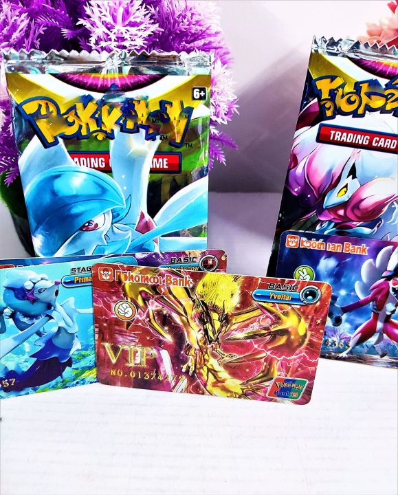Pokemon VIP cards