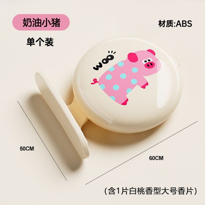 Aromatherapy%20Toilet%20Lid%20Lifter%20Creative%20Toilet%20Toilet%20Toilet%20Lid%20Portable%20Toilet%20Cleaning%20Toilet%20Lift%20Lid%20-%20Image%207