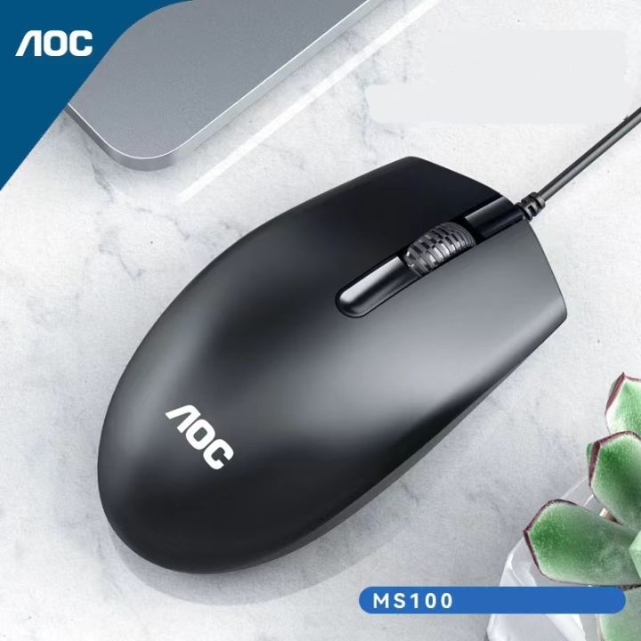 AOC%20MS100%20wired%20USB%20mouse%20Home%20Office%20business%20computer%20desktop%20mouse%20-%20Image%203